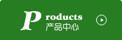 上工谷運(yùn)動(dòng)醫(yī)學(xué)與康復(fù)中心_新聞動(dòng)態(tài)